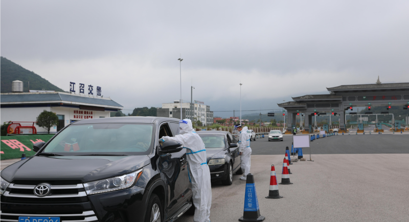 1665365729840658.png F09A8997(1).png