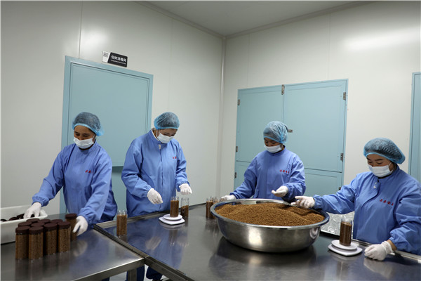 1666145719929375.jpg EV2A1365.JPG