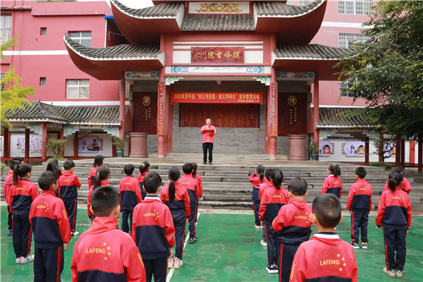 1666943643218241.jpg IMG_1276.JPG