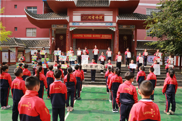 1666943711561722.jpg IMG_1543.JPG