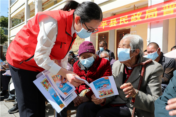 1667543891880536.jpg EV2A2702.JPG