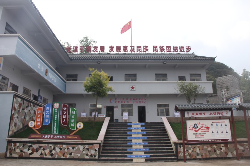 1668387662542421.jpg IMG_1490.JPG