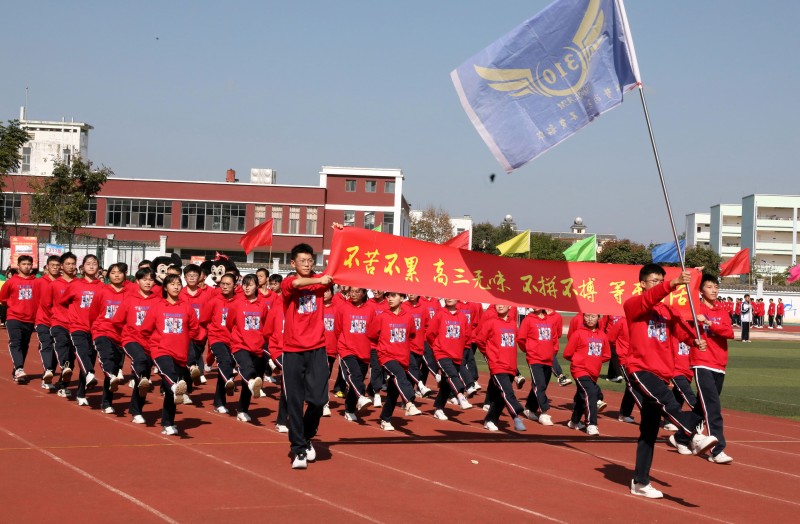 1668645934828176.jpg EV2A4358.JPG