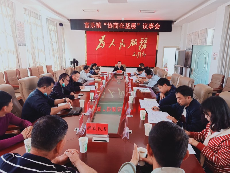 1669172187767708.jpg 微信图片_202211221539452.jpg