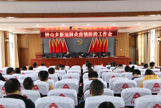 1669338128646486.jpg 微信图片_20221124111521.jpg