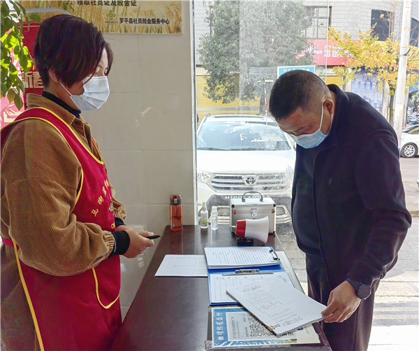 1669342750201781.jpg 01.jpg