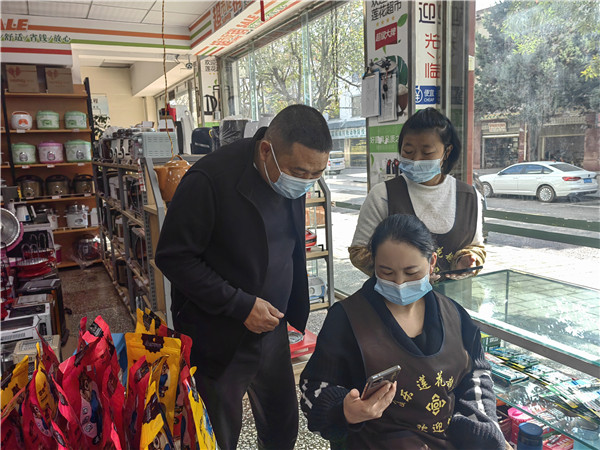 1669342794224552.jpg 08.jpg