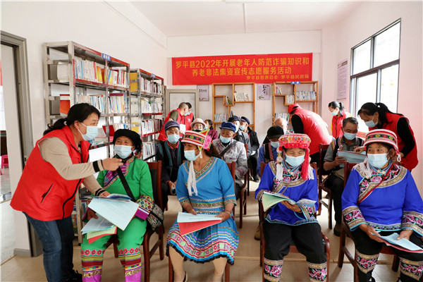 1670290315326178.jpg EV2A3366.JPG