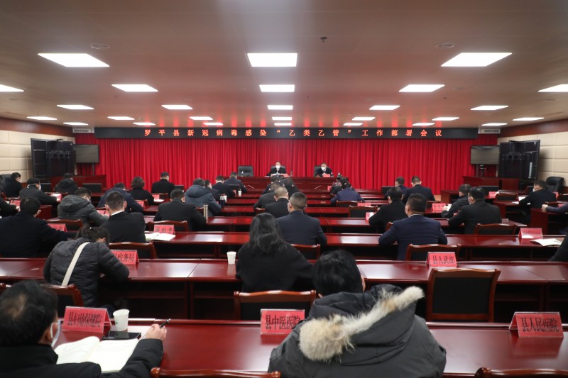 1672898528793090.jpg 0C4A2311.JPG