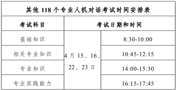 1672969892539386.png 9d00ad41f5c66e72ed49c72d96da720.png