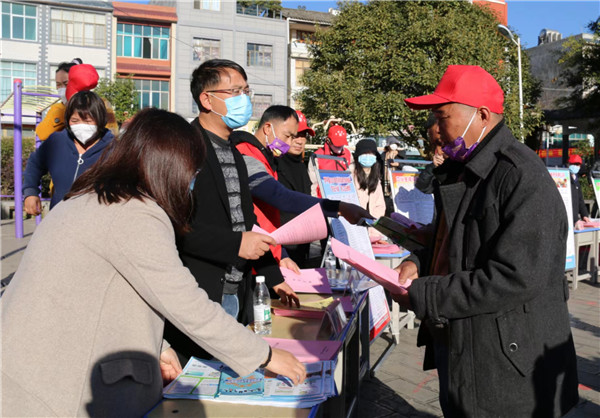 1673854273289222.jpg 2.jpg