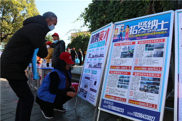 1673854309324525.jpg 7.JPG