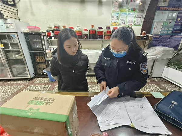 1675906797970091.jpg 微信图片_20230207165530.jpg