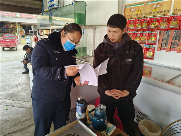 1675906811173896.jpg 微信图片_20230207165552.jpg