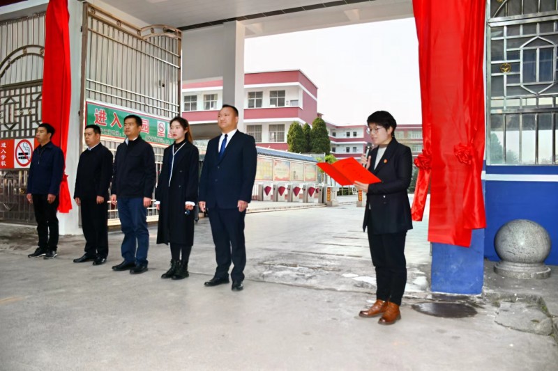 1678754477970591.jpg 微信图片_20230310115625.jpg