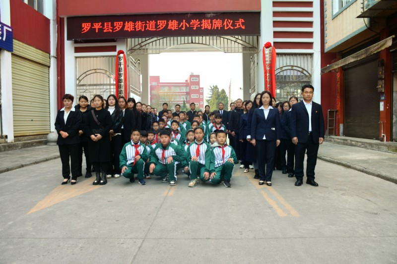 1678754492537209.jpg 微信图片_20230310115336.jpg