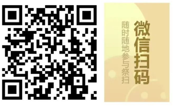 1680481411872709.png QQ图片20230403082224.png