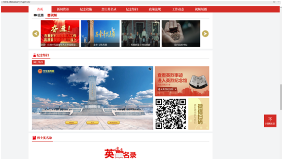 1680481428341168.png QQ图片20230403082251.png