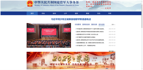 1680481451814445.png QQ图片20230403082301.png