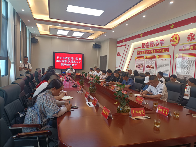 1682405813986876.jpg 微信图片_20230425085357.jpg