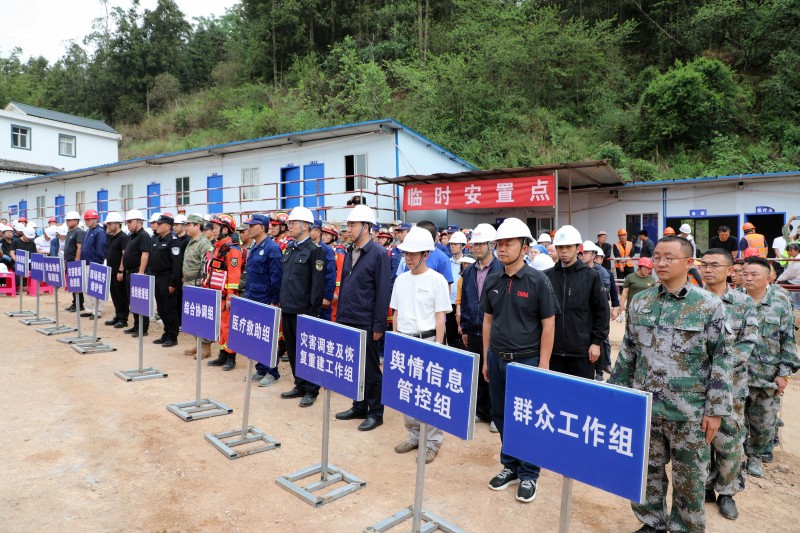 1683776603353973.jpg EV2A7701.JPG