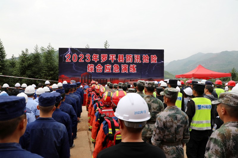 1683776616851859.jpg EV2A7774.JPG