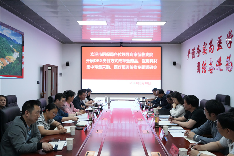 1684117614938314.jpg 微信图片_20230511171655.jpg