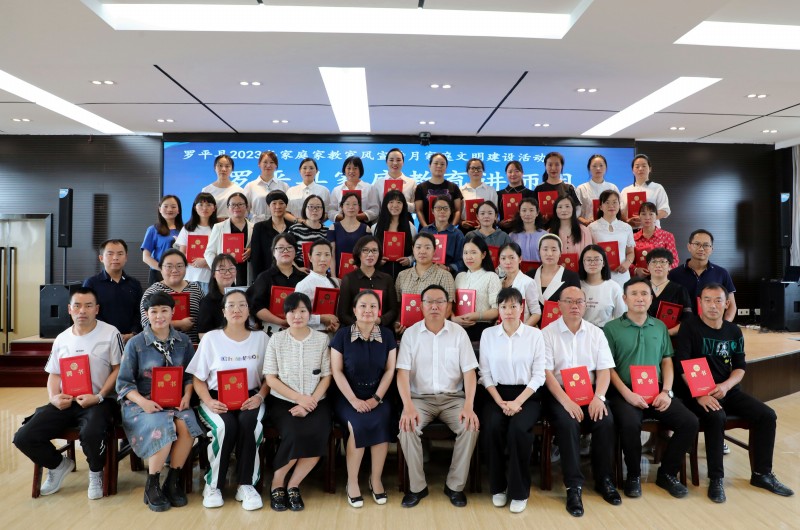 1685085399877226.jpg EV2A4280.JPG