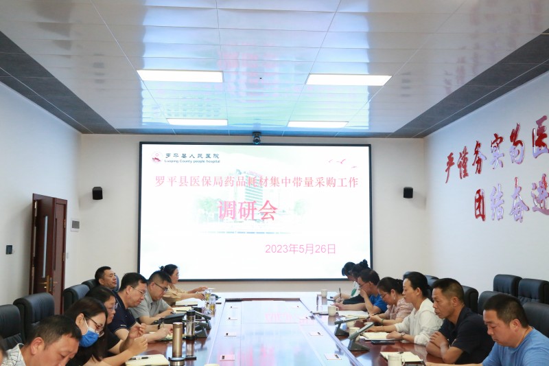 1685403285373453.jpg 微信图片_20230529101651.jpg