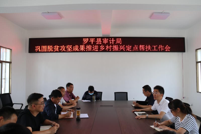 1685403515866568.jpg 1 (3).JPG