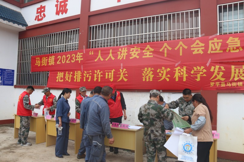 1686282762428865.jpg IMG_9805.JPG