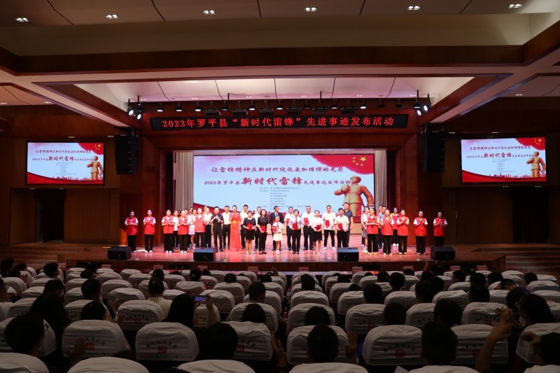 1688088577729228.jpg F10A1594.JPG