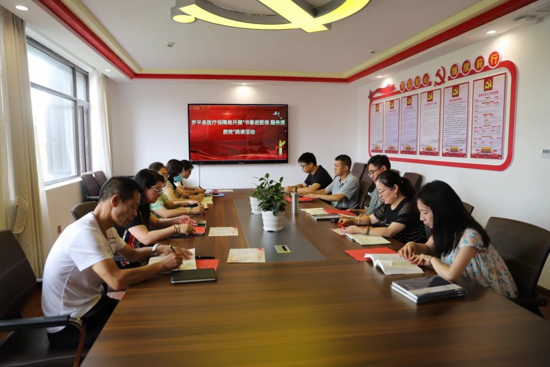 1688344854436873.jpg 微信图片_20230630162119.jpg