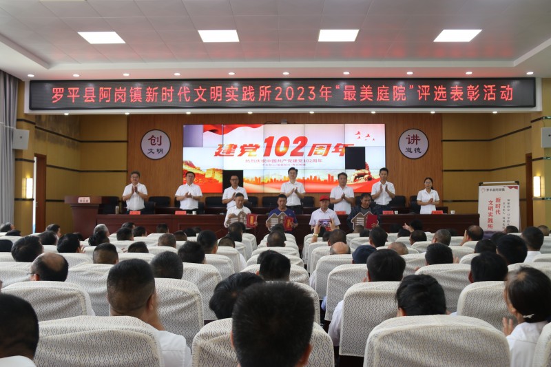 1688430726508657.jpg IMG_3831.JPG