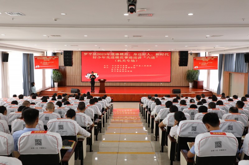 1690338680111195.jpg 1B8A0401.JPG