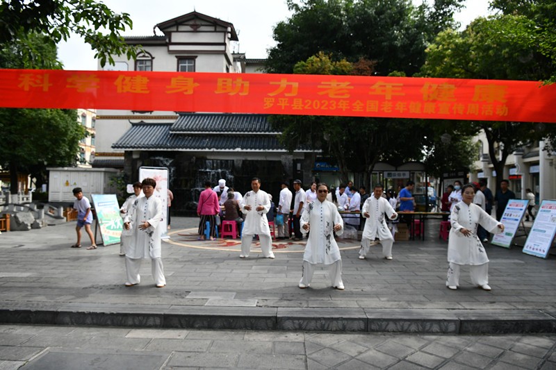 1690792380307029.jpg 微信图片_20230726155414_副本.jpg