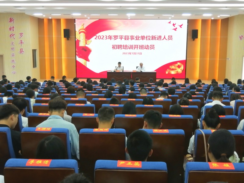 1691376849242251.jpg 1.jpg