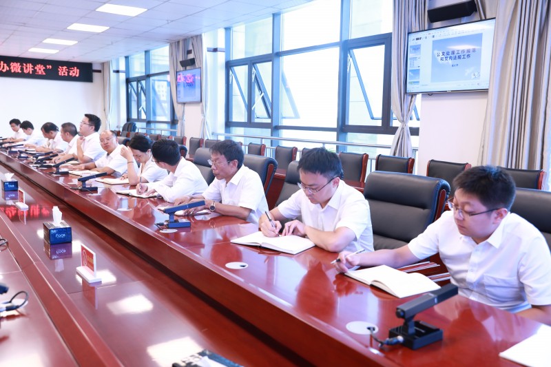 1691971511762578.jpg 2C9A6693.JPG