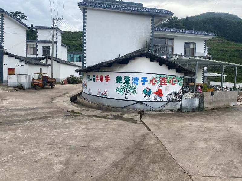 1693270960961975.jpg 图4.jpg