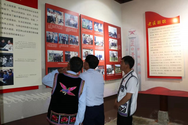 1693983149798986.jpg 微信图片_20230904102359.jpg