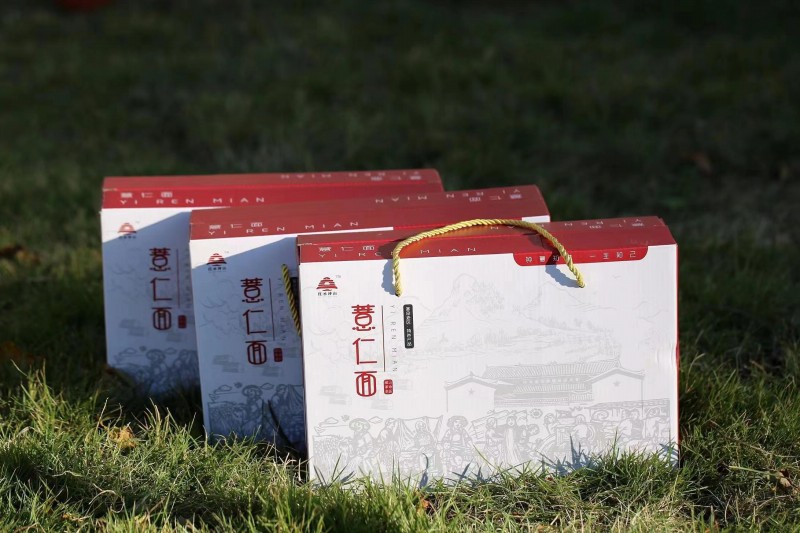 1693983519680985.jpg 微信图片_202309041024291.jpg