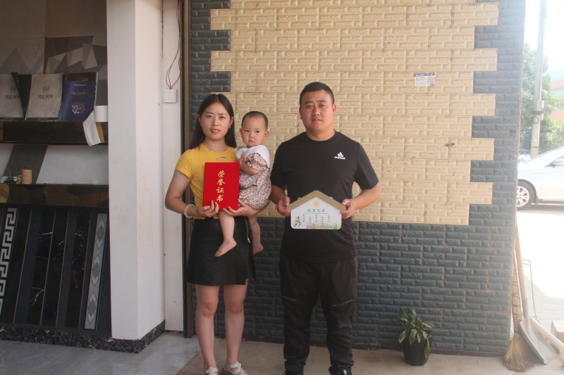 1694566344638685.jpg 0edade2f137620a06ee6bd70da532f8.jpg