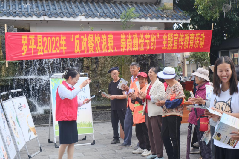 1695258740955717.png 图片4.png