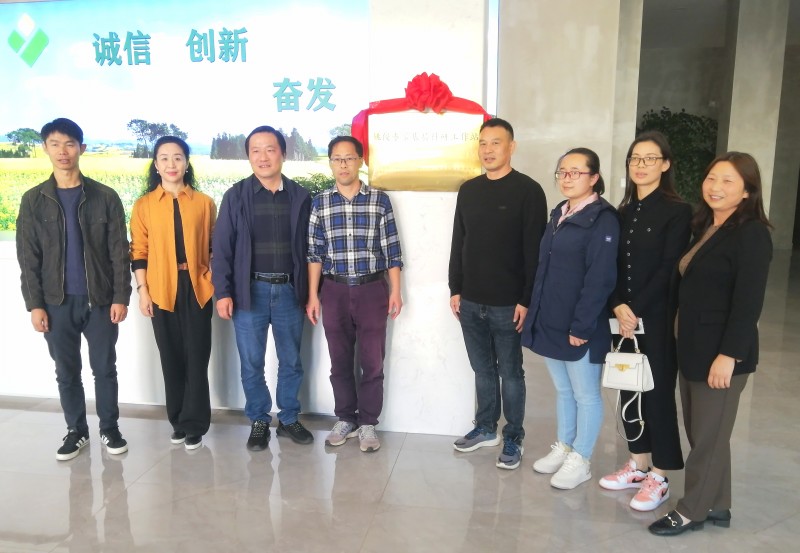 1699841854970549.jpg 微信图片_20231110161514.jpg