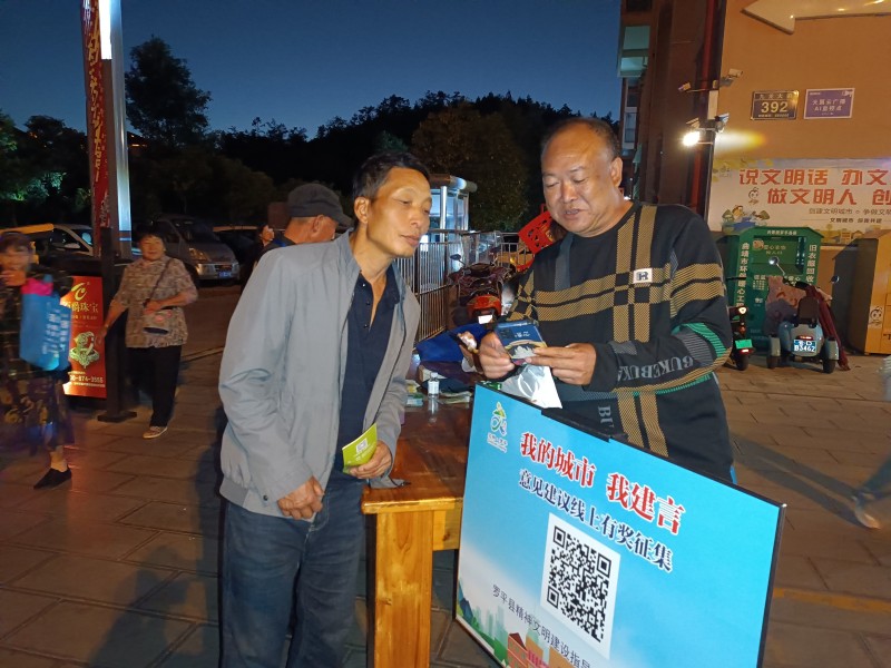 1699842347940464.jpg 微信图片_20231111143544.jpg