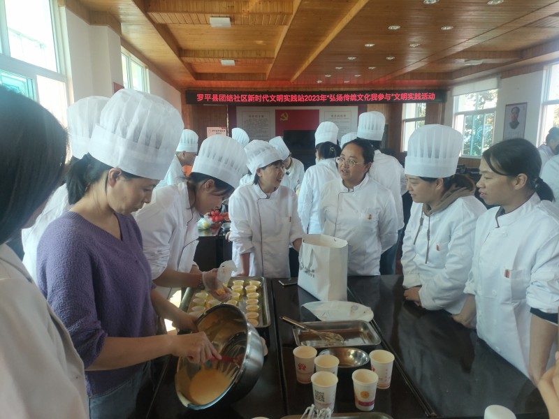 1699922050147248.jpg 微信图片_20231109163900.jpg