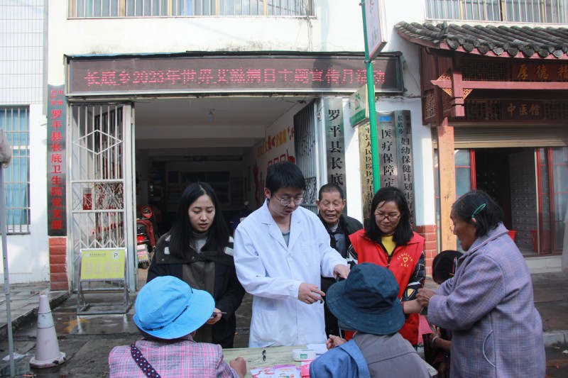 1702542517596025.jpg IMG_0643.JPG