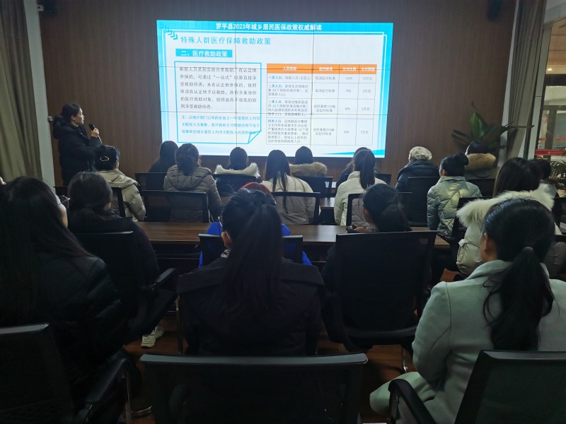 1703469306331045.jpg 1 (3).jpg