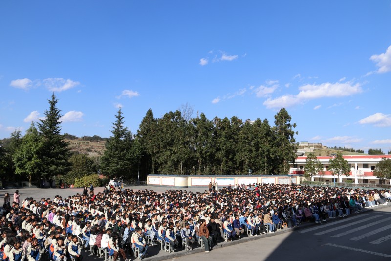 1704435733315511.jpg 3.JPG