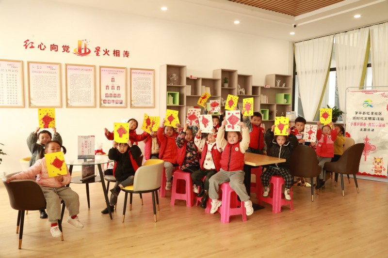 1704946442264319.jpg IMG_5595.JPG